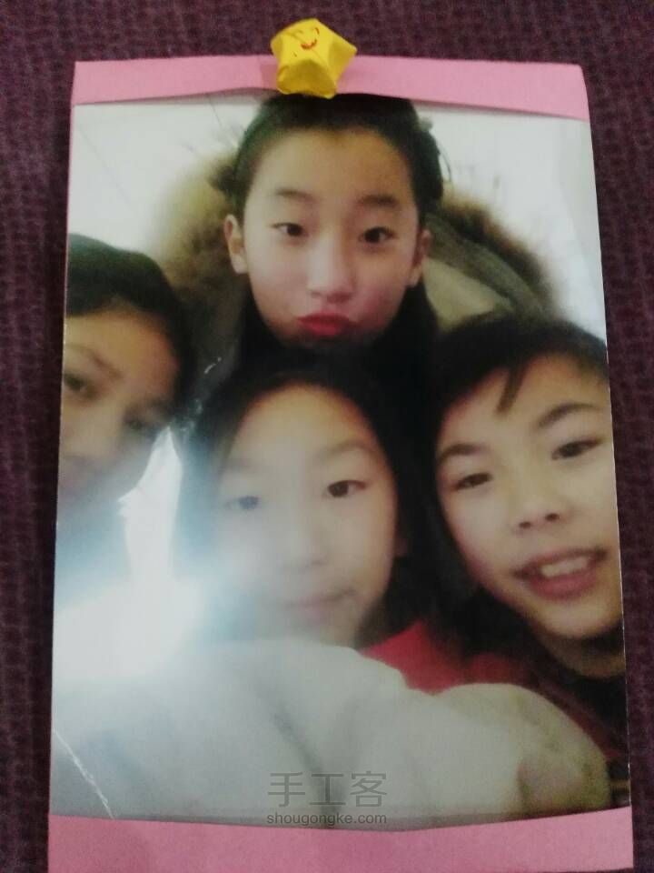 相框 第5步