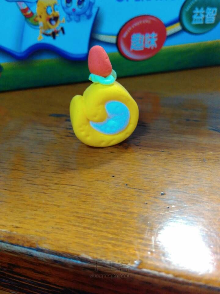 小蛋糕🍰 第6步