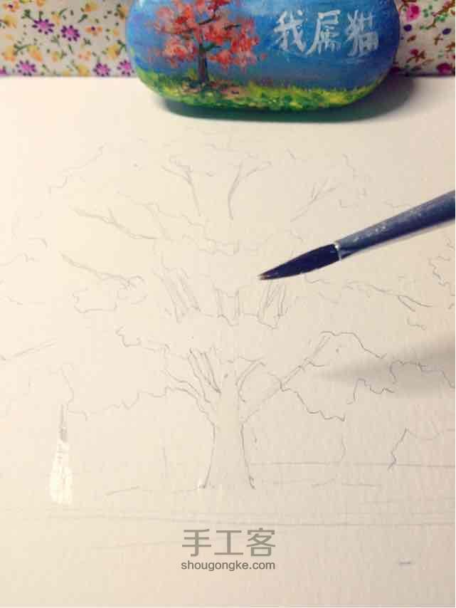 水彩树的画法 第2步