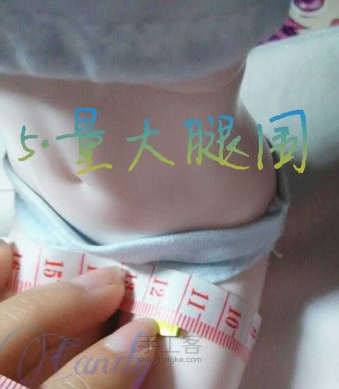 (转)兔子装 第13步