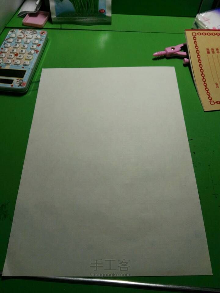 你们还记得吗？ 第1步