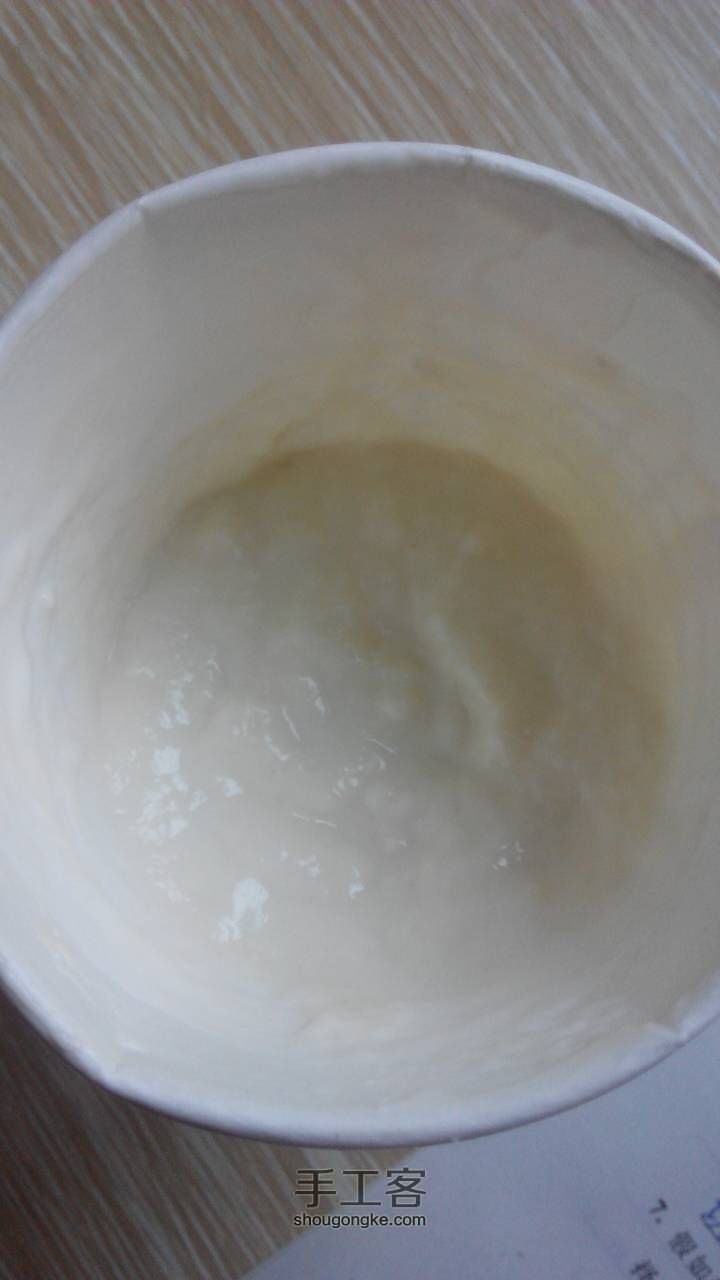 酸奶面膜 第3步