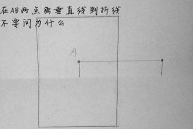 超级手绘桌子（转） 第7步