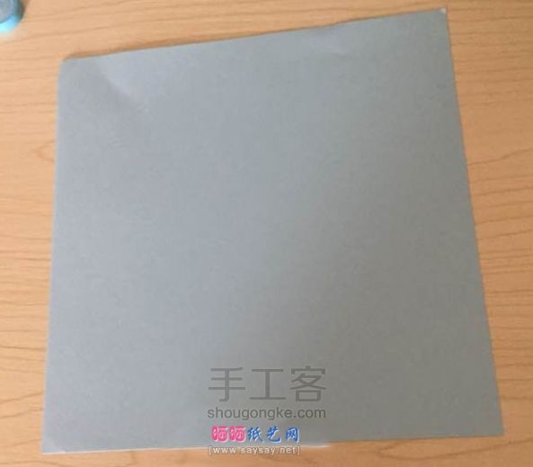 鸡尾酒杯衍纸图解教程 第2步