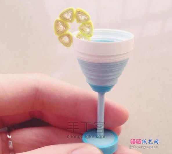 鸡尾酒杯衍纸图解教程 第11步