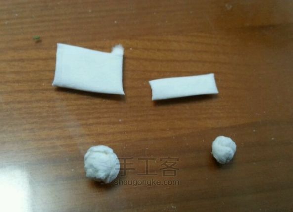 纸婚纱(三) 第4步