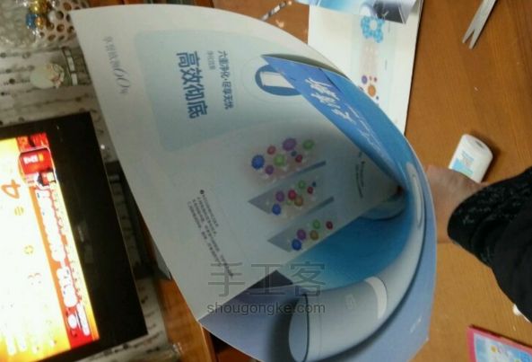 纸婚纱(三) 第7步