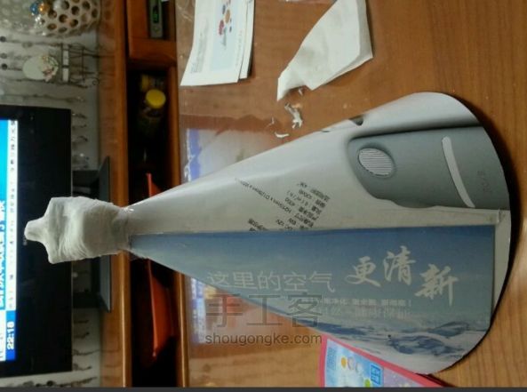 纸婚纱(三) 第8步