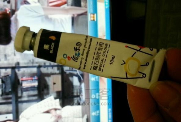 纸婚纱(三) 第9步