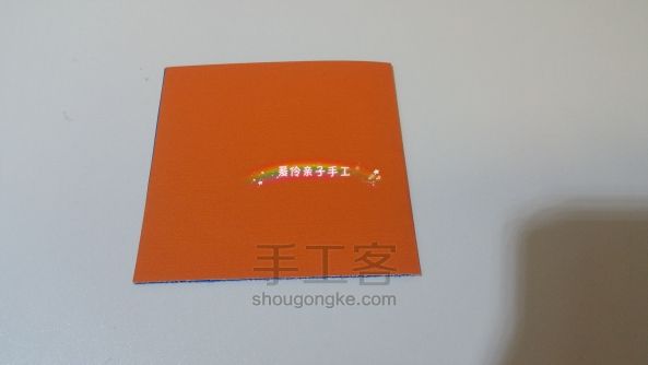 心意卡 第3步