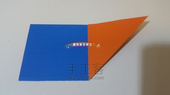 心意卡 第6步