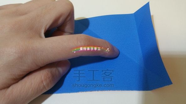 心意卡 第8步