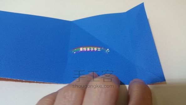 心意卡 第10步