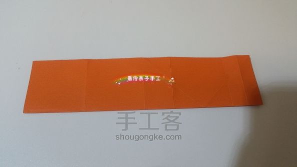 心意卡 第4步