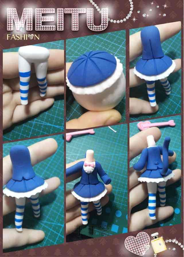 希安～猫之少女Q版粘土人教程 第2步