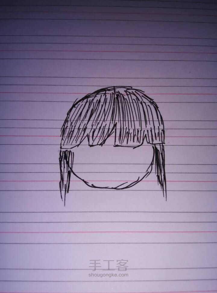 画个小女孩 第4步