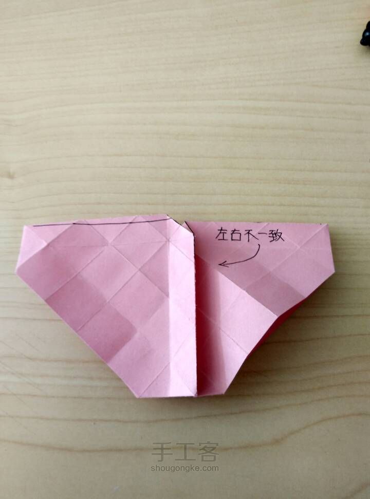 折纸川崎玫瑰  唯美  简易折纸玫瑰 第13步