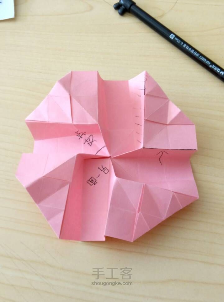 折纸川崎玫瑰  唯美  简易折纸玫瑰 第20步