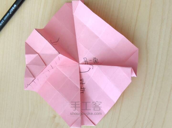 折纸川崎玫瑰  唯美  简易折纸玫瑰 第19步