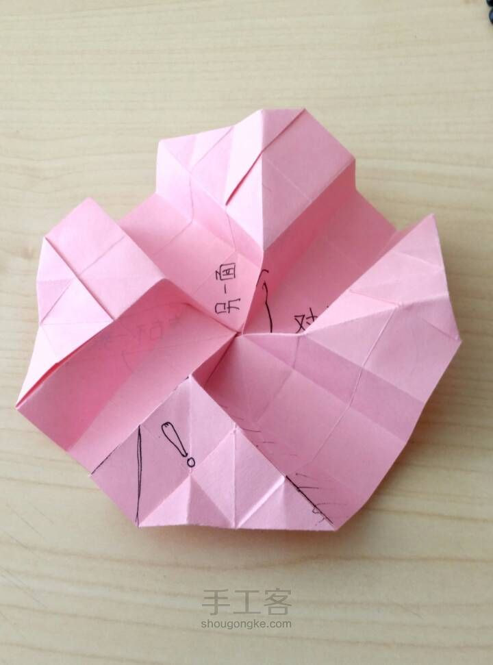 折纸川崎玫瑰  唯美  简易折纸玫瑰 第22步