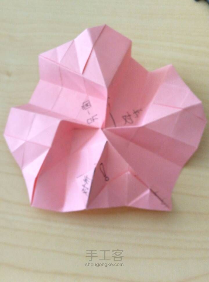 折纸川崎玫瑰  唯美  简易折纸玫瑰 第23步