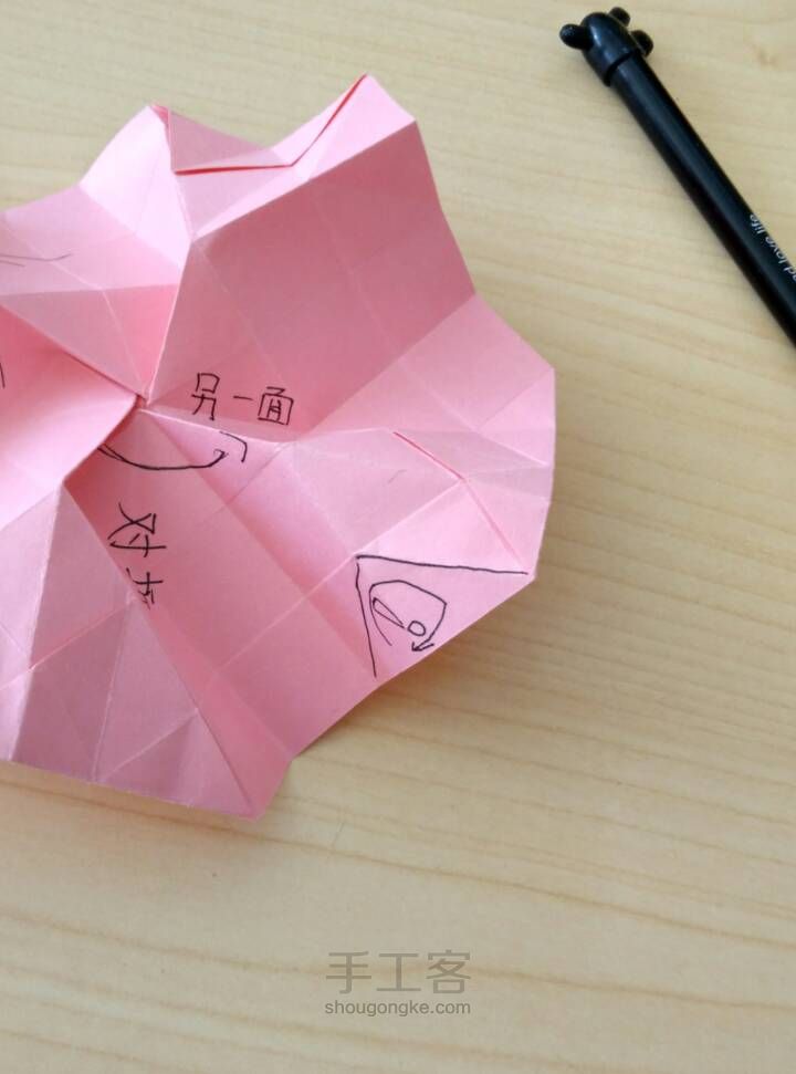 折纸川崎玫瑰  唯美  简易折纸玫瑰 第25步