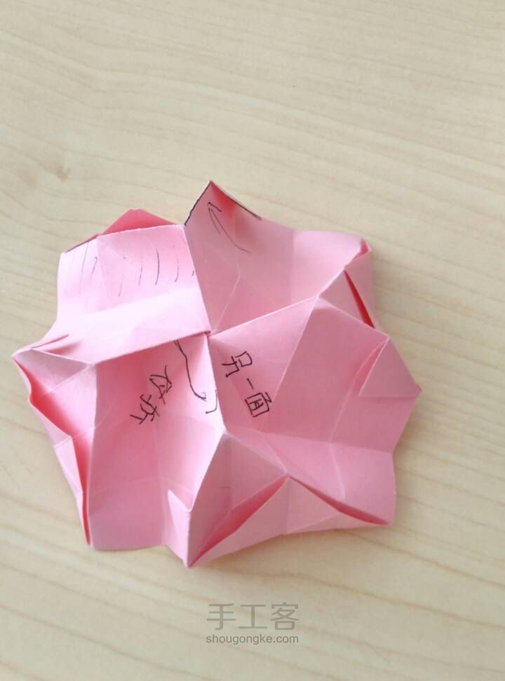 折纸川崎玫瑰  唯美  简易折纸玫瑰 第24步