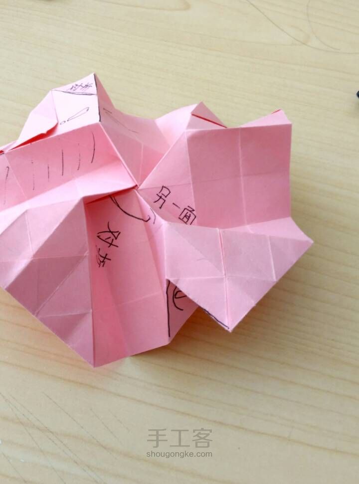 折纸川崎玫瑰  唯美  简易折纸玫瑰 第26步