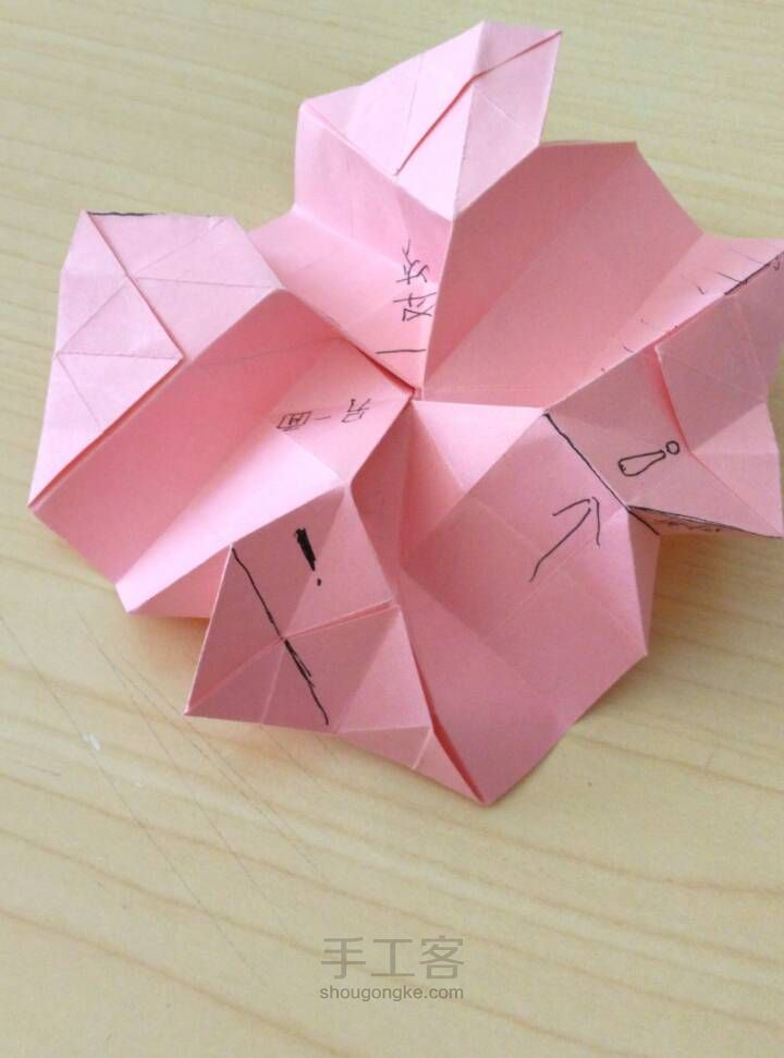 折纸川崎玫瑰  唯美  简易折纸玫瑰 第28步