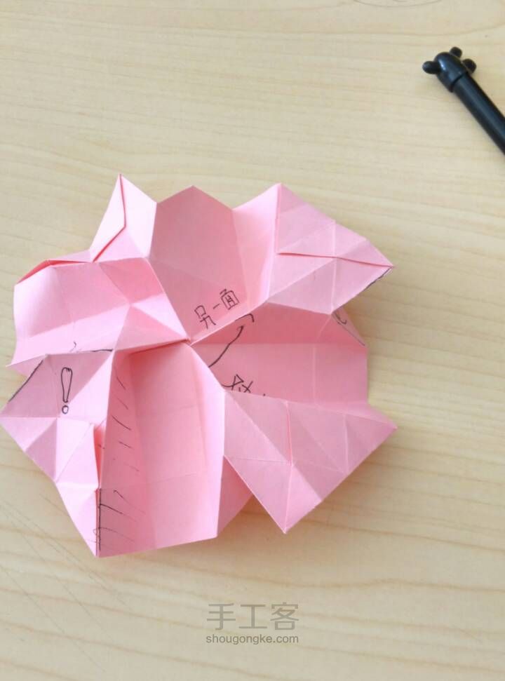 折纸川崎玫瑰  唯美  简易折纸玫瑰 第27步