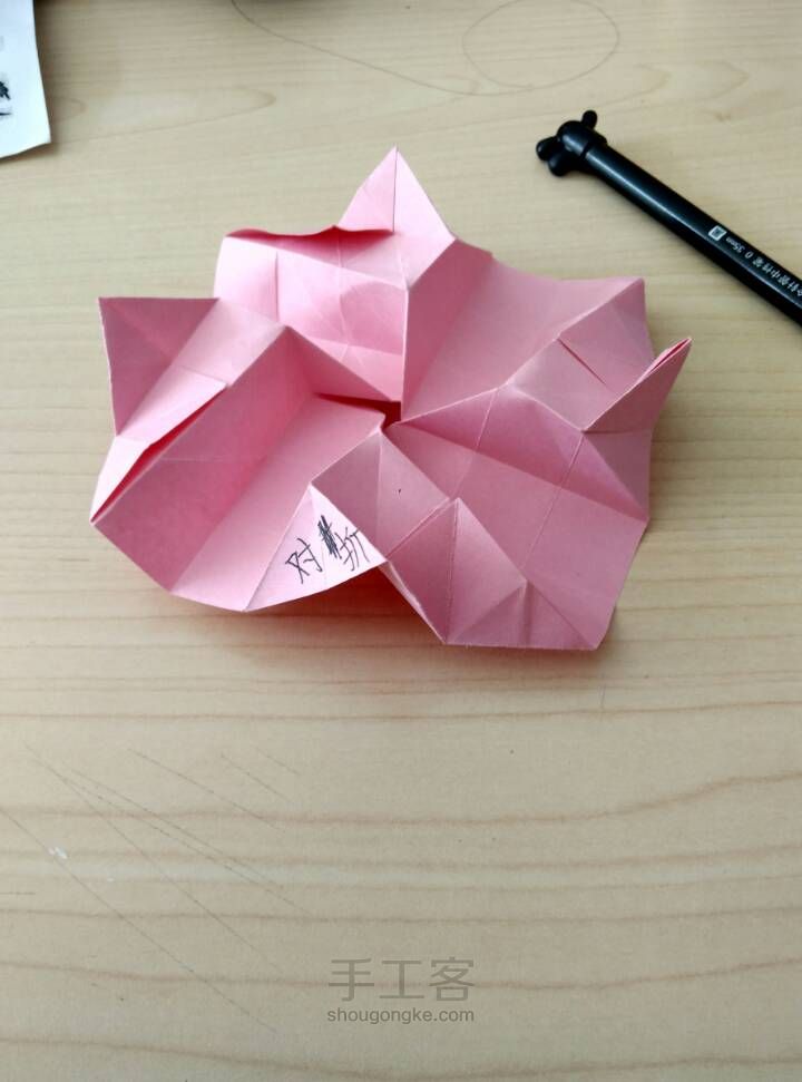 折纸川崎玫瑰  唯美  简易折纸玫瑰 第30步