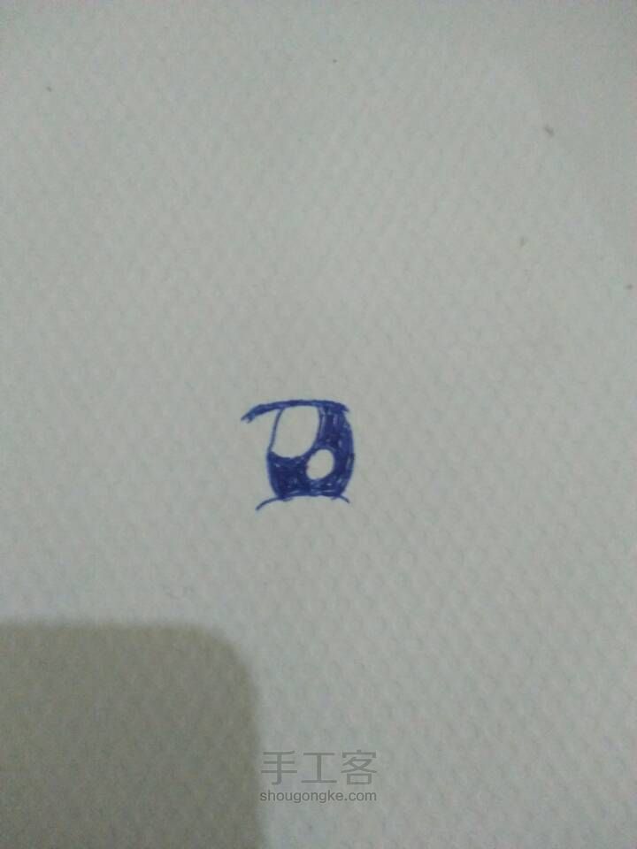 动漫人物的眼睛 第3步