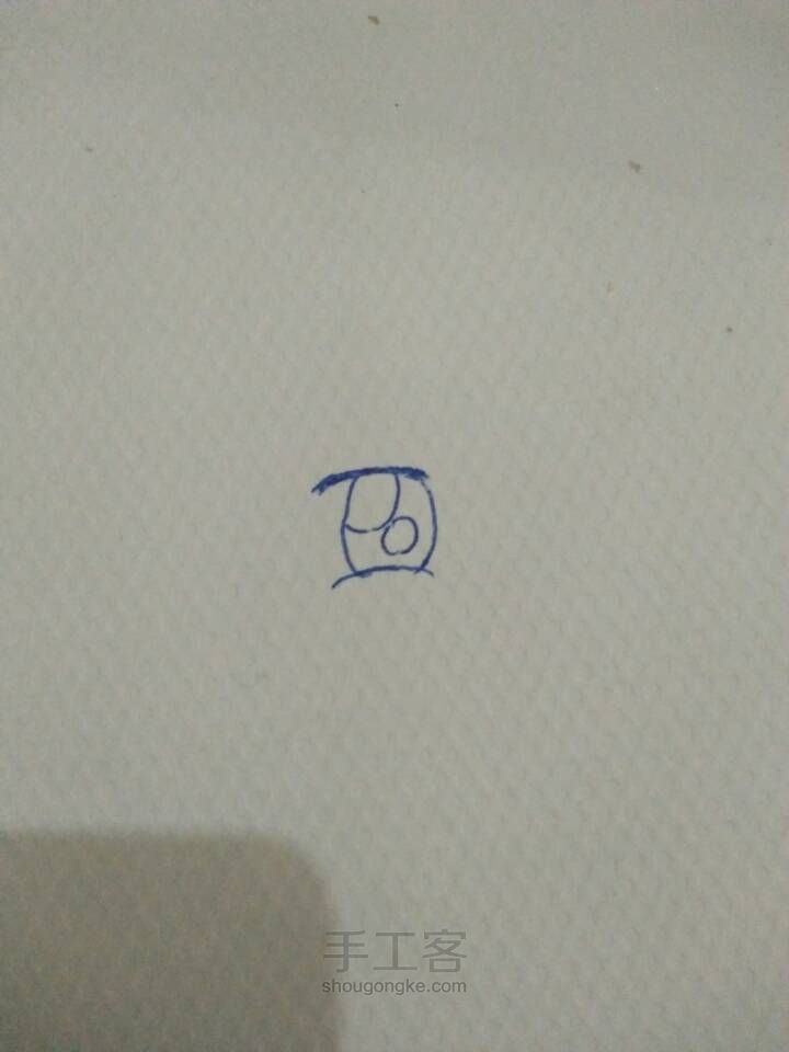 动漫人物的眼睛 第2步