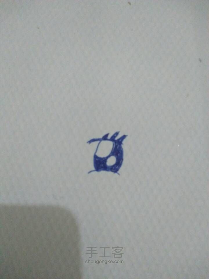 动漫人物的眼睛 第4步