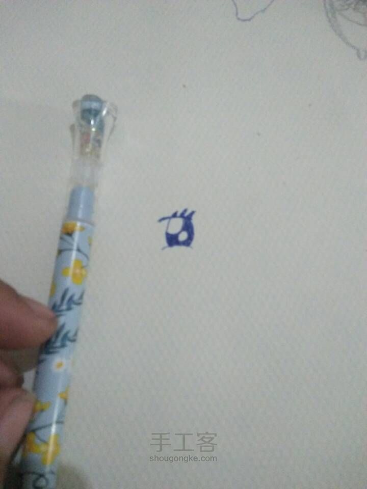 动漫人物的眼睛 第5步