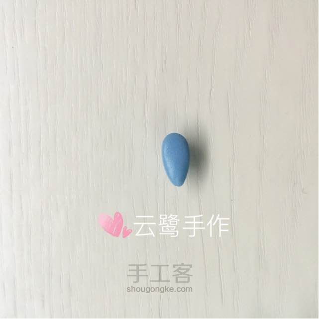 软陶肉肉！ 第7步