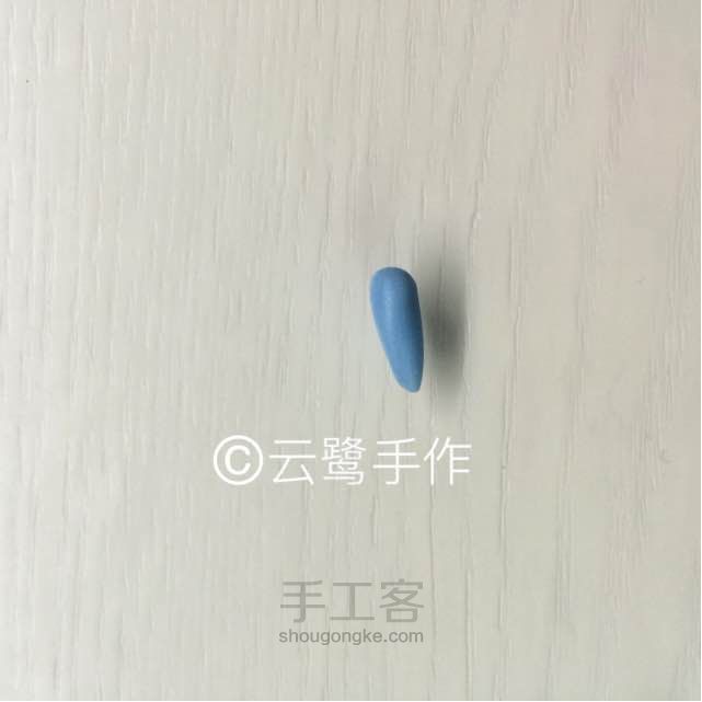 软陶肉肉！ 第6步