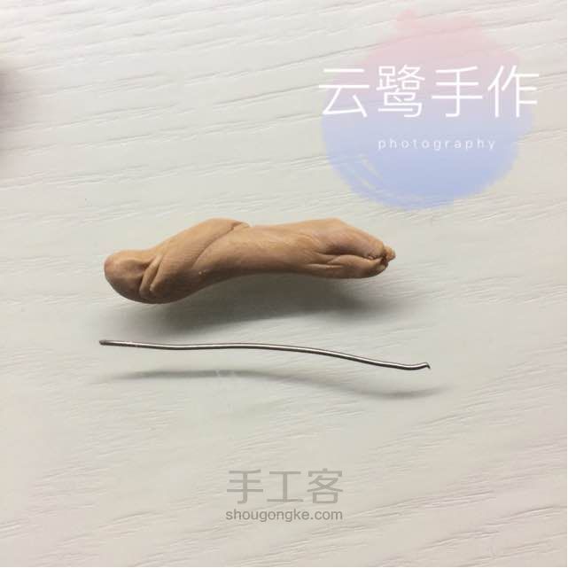 软陶肉肉！ 第18步