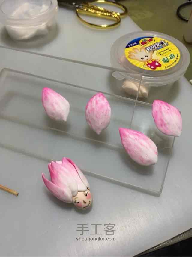 荷花仙子 第15步