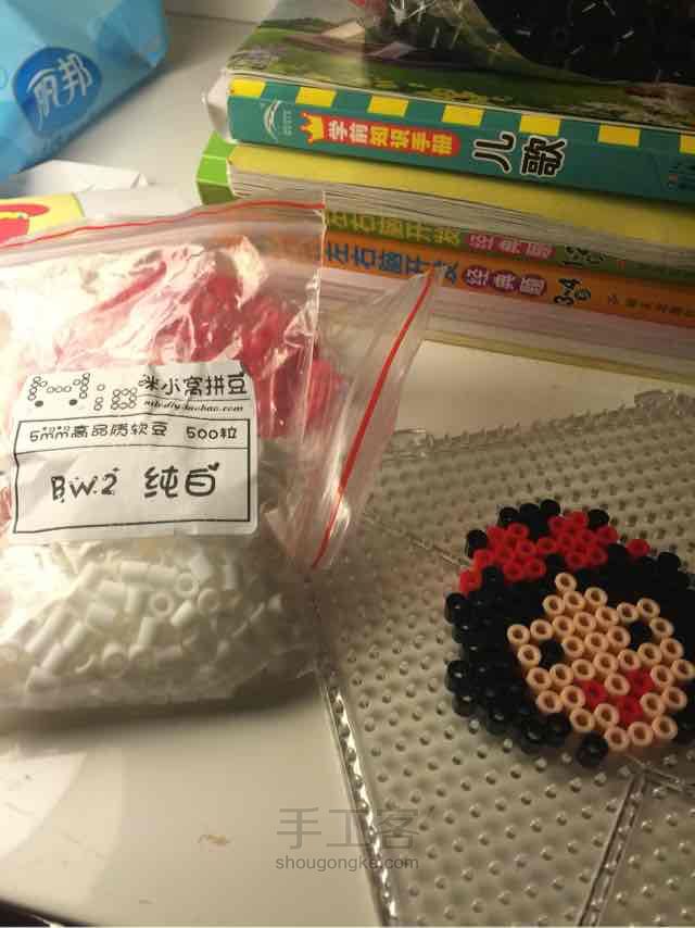 【小希爱手作】拼豆基础-白雪公主👸手机挂饰、视频教程制作中 第7步
