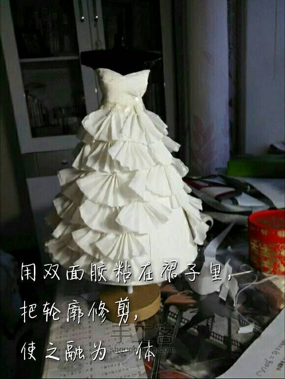 【唥言】美美哒的纸婚纱 第35步