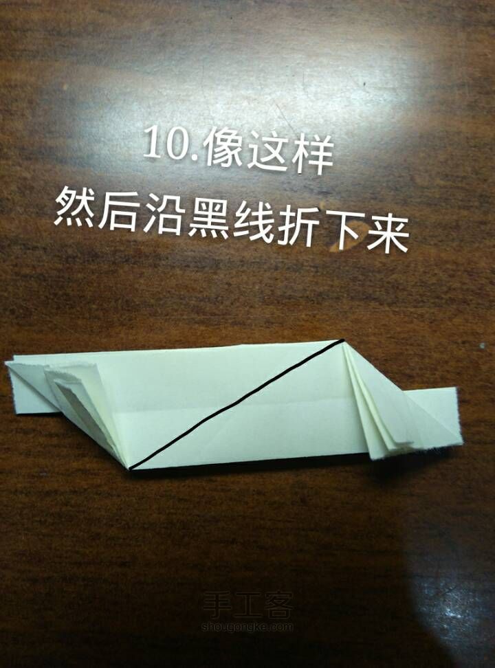 空心正方体 第10步