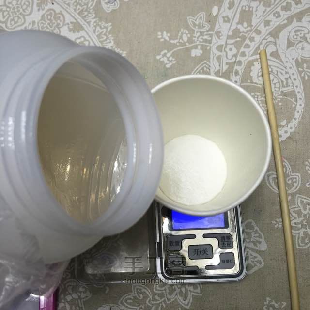 澜冰手工课《自制硅胶模具制作的滴胶贝壳吊坠》 第3步