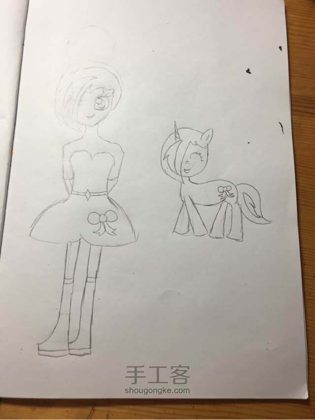 小马、小马国女孩画法 第1步