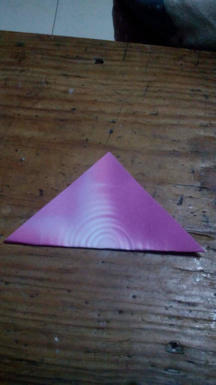 折纸信封 第2步