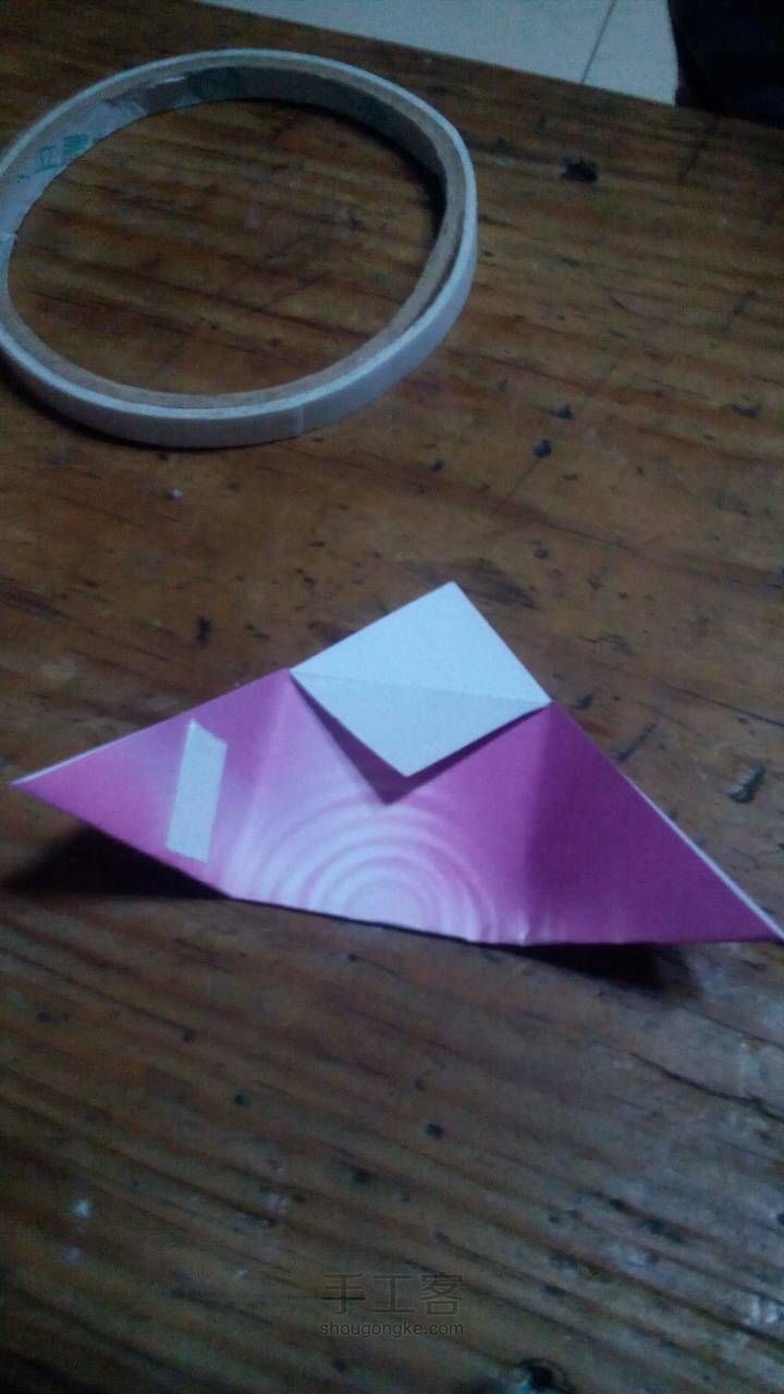 折纸信封 第5步