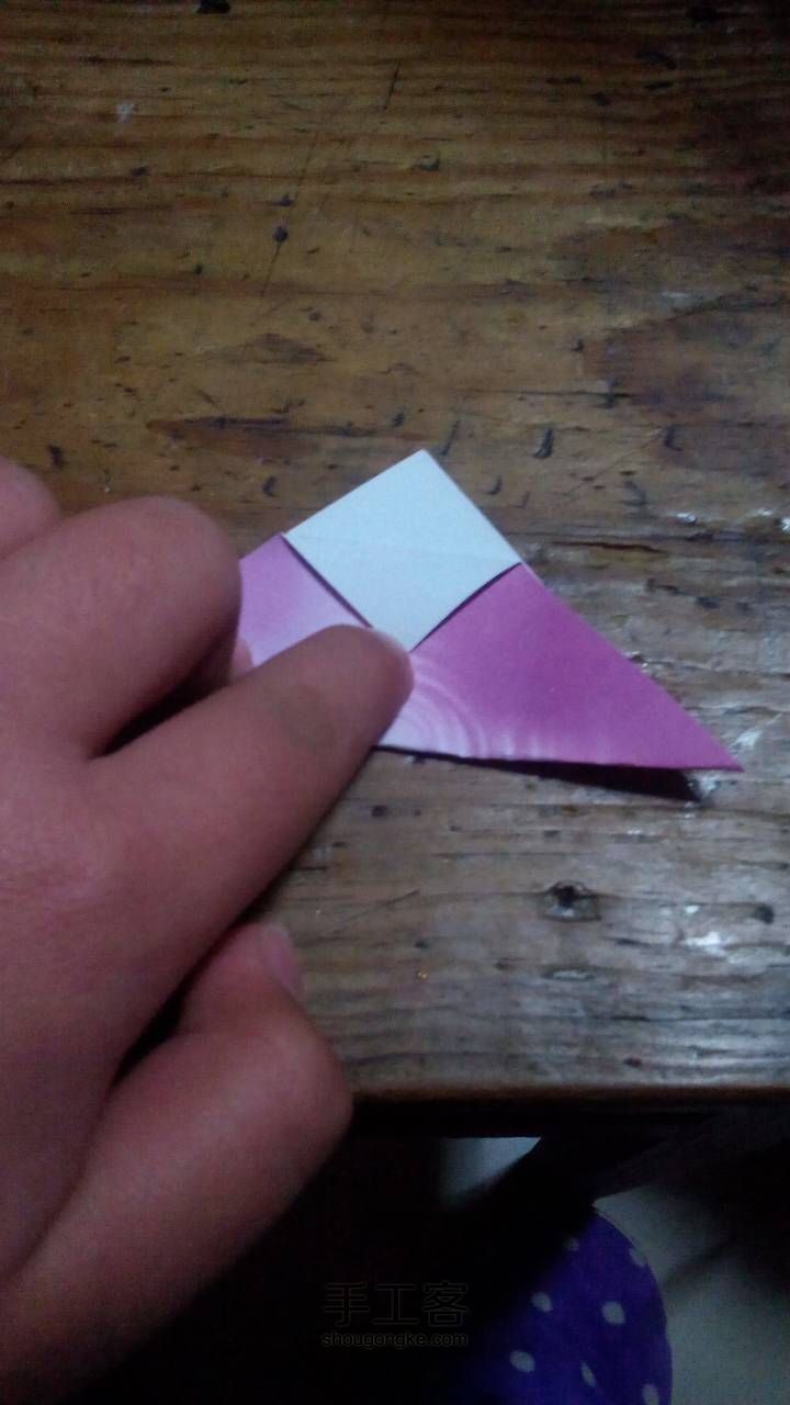 折纸信封 第3步