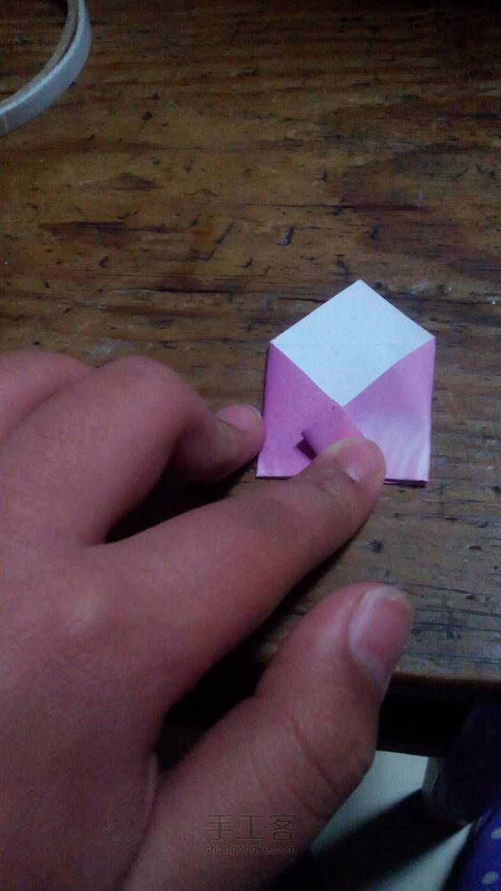 折纸信封 第10步