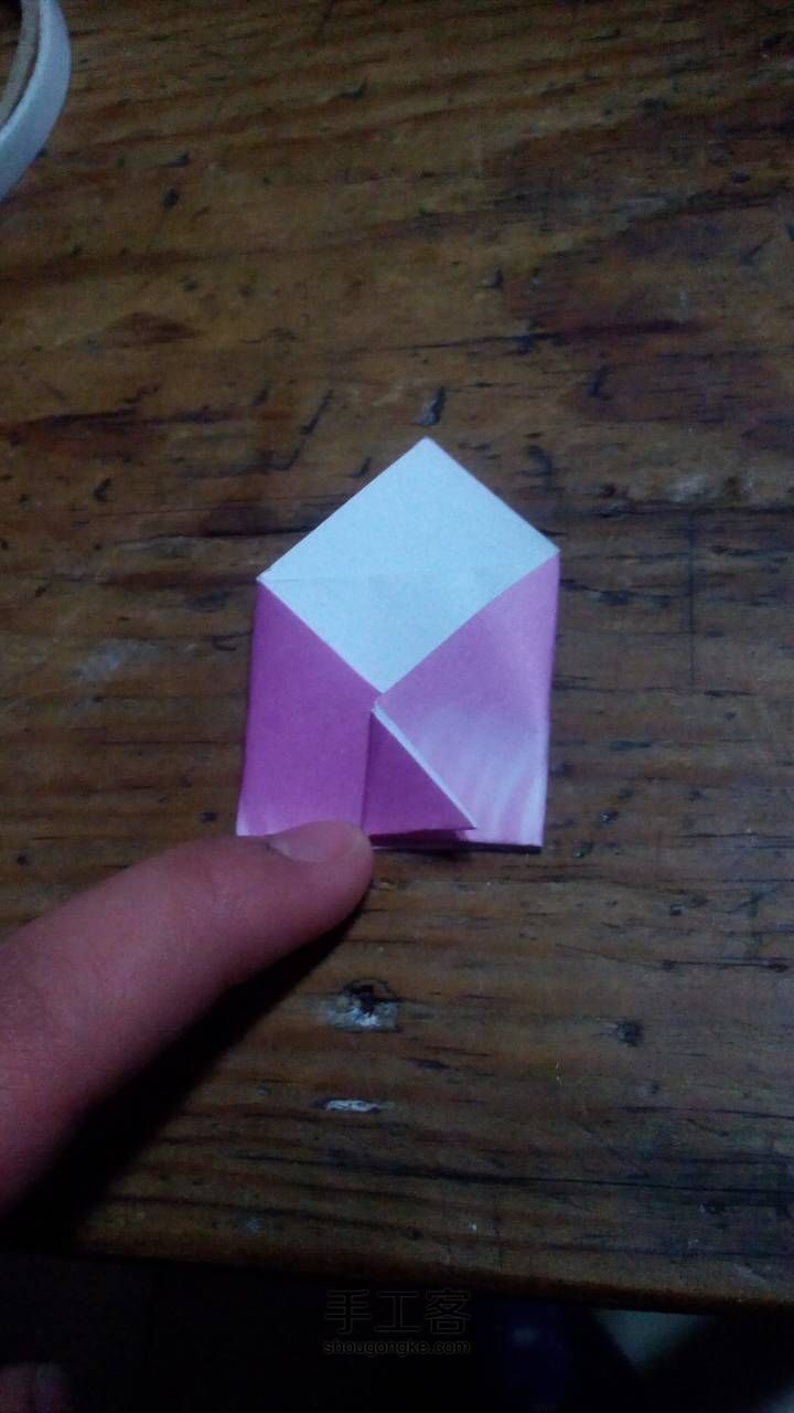折纸信封 第9步