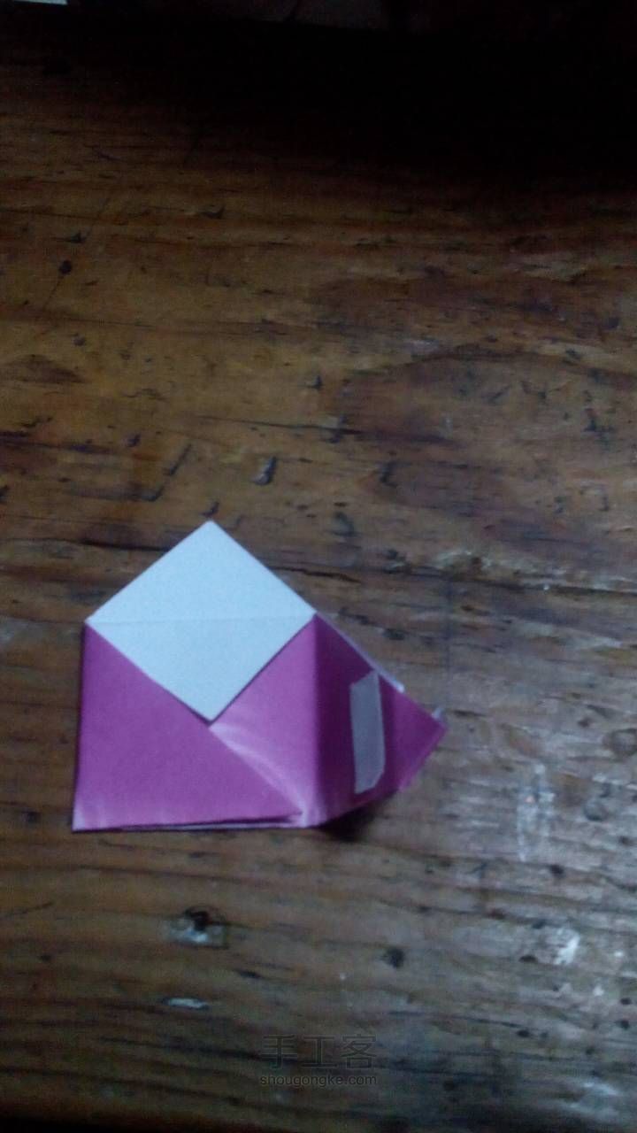 折纸信封 第11步